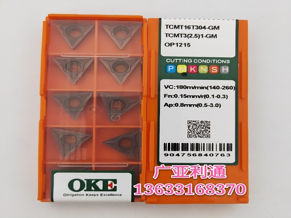 株洲歐科億OKE數(shù)控刀片TCMT16T304-GM OP1215