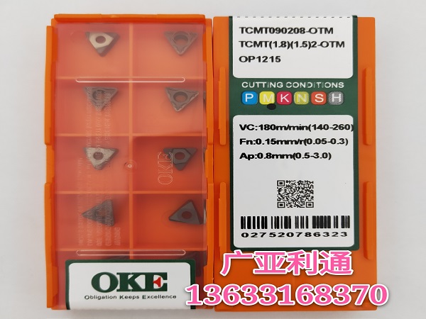 株洲歐科億OKE數控刀片TCMT090208-OTM OP1215